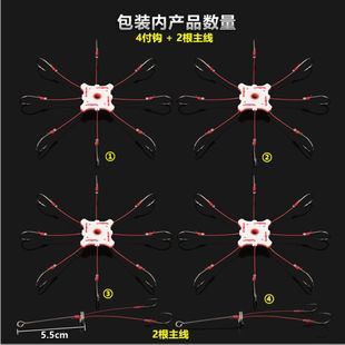 速发九狼万向翻板钩硬线朝天钩飞钩鲢鳙钩鬼牙伊势尼溪流海夕鱼钩