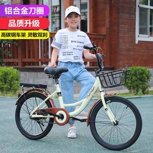 厂家超轻便成人自行车学生儿童通勤24寸26实心胎男女士共享脚踏单