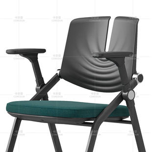 推荐卡奈登员工培训椅带轮椅子办公椅折叠椅久坐移动办公椅简约会