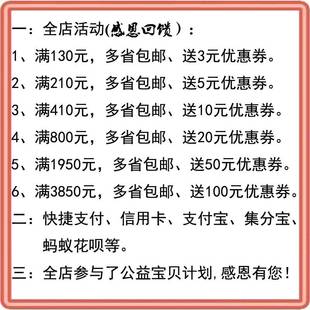 新品英万年大容量500ml记号笔彩色墨水补充液油性奇异笔勾线笔黑