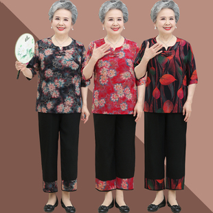 中老年人夏装女奶奶装棉绸套装60岁70妈妈短袖T恤80太太纯棉衣服