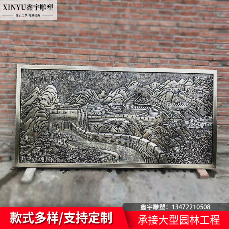 浮雕壁画客厅品浮件背景墙铜画装饰挂黄铜板锻爆立体铜品版铜R紫