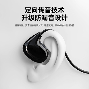真骨传导概念蓝牙耳机无线开放不入耳运动跑步专用挂颈式2023新款