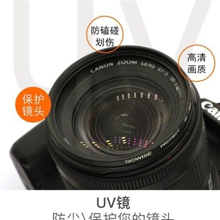 速发厂家适用于佳能EOS 700D 750D 760D 800D相机18-55mm镜头盖遮