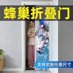 蜂巢折叠隔断移门浴室卧室卫生间厨房客厅阳N台无轨简易隐形推拉