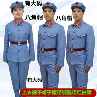 网红成人八路军演出服装棉麻红军抗战军装新四军舞蹈衣服合唱男女