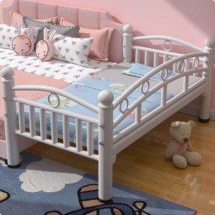 现货速发铁艺拼接床儿童床带护栏婴儿公主床宝宝床小床加宽床边床