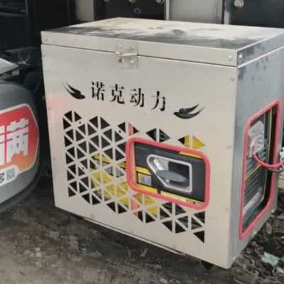 新品厂销诺克220V手提便携静音3kw房车发电机小型家用汽油发电机2