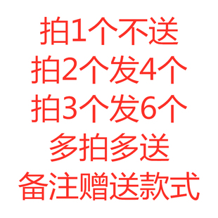 现货速发杯套 日本魔膳师通用隔热防摔保温杯保护套玻璃杯套水杯