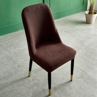 推荐简约风异形弹力餐椅套罩纯色现代弧形椅子套罩半圆形椅套垫子