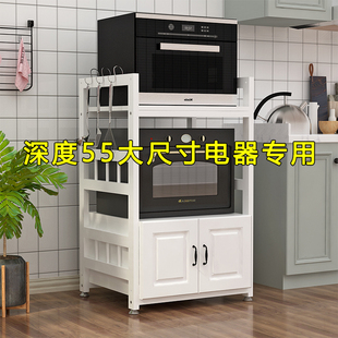 新品大尺寸厨房置物架嵌入式洗碗机烤箱消毒柜蒸烤箱微波炉一体置