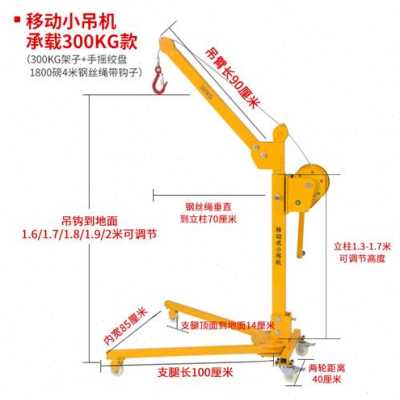 新手摇绞盘双向自锁式小g型便携式卷扬机自动刹车手动绞车牵引品