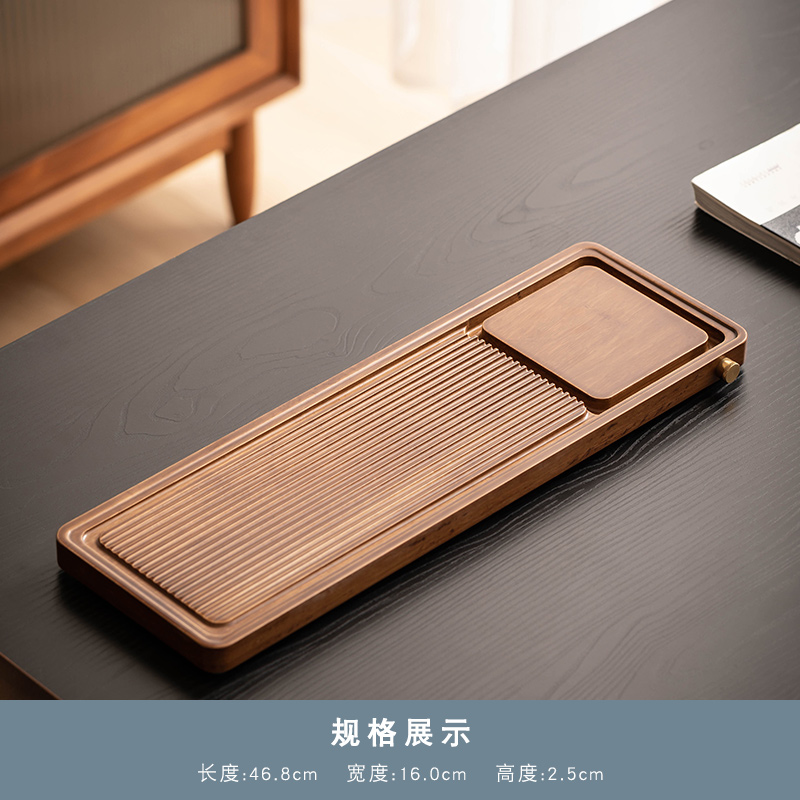 重竹乌金石茶盘家用蓄排水日式茶台功夫茶具干泡盘小型长方形托盘