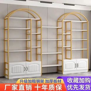 化妆品展示柜货柜展示架落地多层置物架美容院货架产品组合架子