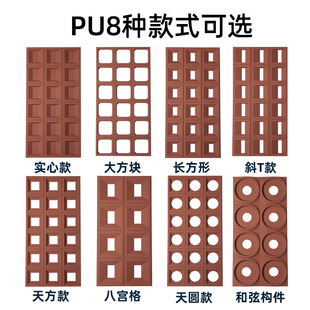 pu石皮大板蘑菇石轻质文化石石材岩石板背景墙薄款仿真石板文化石