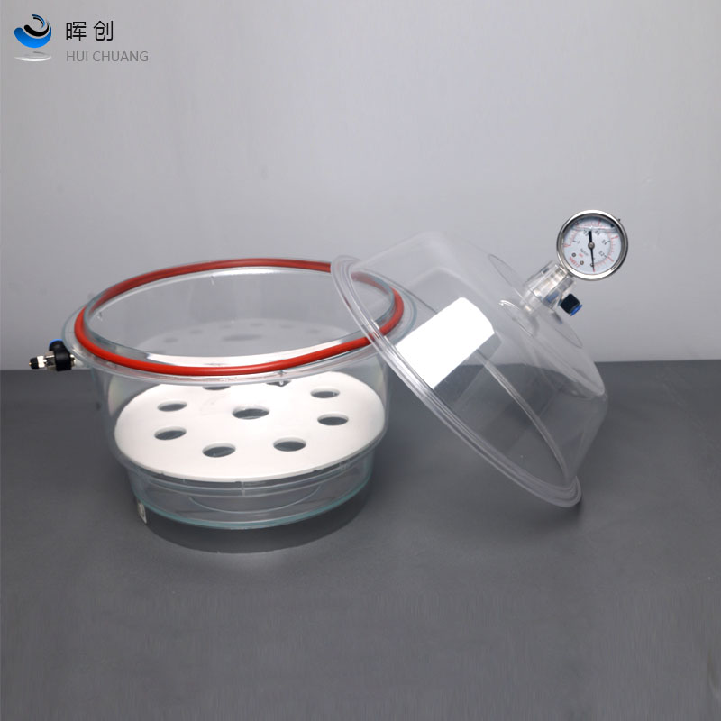 塑料透明真空干燥器150 250mm抽真空/抽滤装置 无油真空泵干燥皿