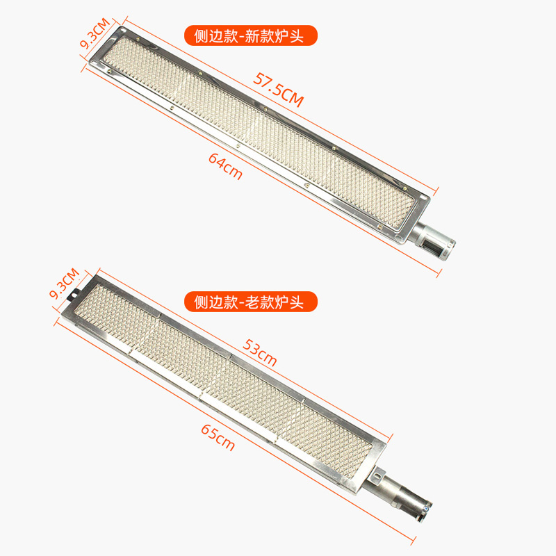 燃气烤鸡炉火排自动旋转烧烤车奥尔良烤鸡腿摇滚烤箱专用炉头