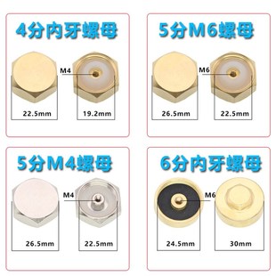 速发适用于华帝电热水器镁棒k通用DJF40/50/60/80100L升排污口镁