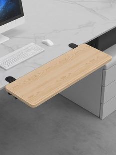 厂家厂家桌面扩大神器宿舍手托书桌延长板延伸折叠电脑桌加长加宽