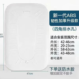 极速蹲便器通用盖板厕所防臭神器化妆室蹲坑大便器盖自动密封蹲厕