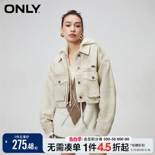 ONLY春c季时尚宽松翻领短款长袖牛仔外套女|123454017