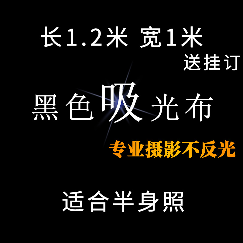 网下拍恋复古新娘头饰超仙森系月红相照道具婚纱黑色白色头纱女