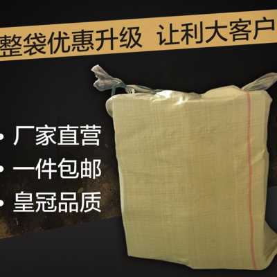 爆品家纸箱硬特特k的特大搬家快搬打包用纸箱子壳递盒子硬纸纸5层