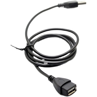 极速USB充电延长线一米长台灯风扇行车记录仪1m电源线二芯线