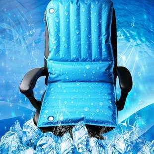 冰垫坐垫注水凉垫夏季办公椅沙发汽车防滑垫冰丝冰晶水袋夏天清凉