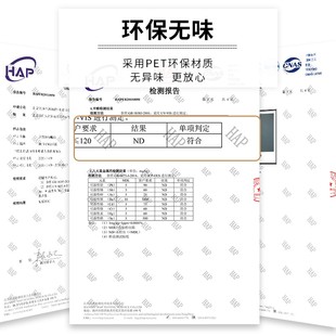 极速带胶长虹玻璃贴膜透光不透明卫生间浴室门窗户磨砂贴纸防窥防