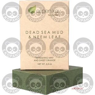 推荐Aspen Kay Naturals Dead Sea Mud and Neem Soap Bar Face B