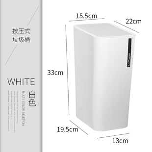 新款感应款垃圾桶家用客厅创意大号厨房分类有盖圾卫生间厕所纸篓