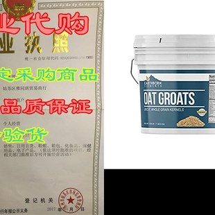 速发Oat Groats, 1 Gallon Bucket (7 LBS) by Earthborn Elemen