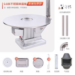 推荐无烟柴火炉农村烧煤炭烤火炉新型取暖炉柴煤两用家用室内气化