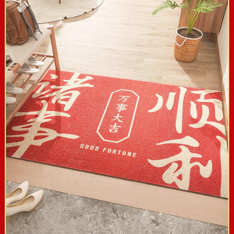极速New Chinese style safe trip entrance door mat entrance E