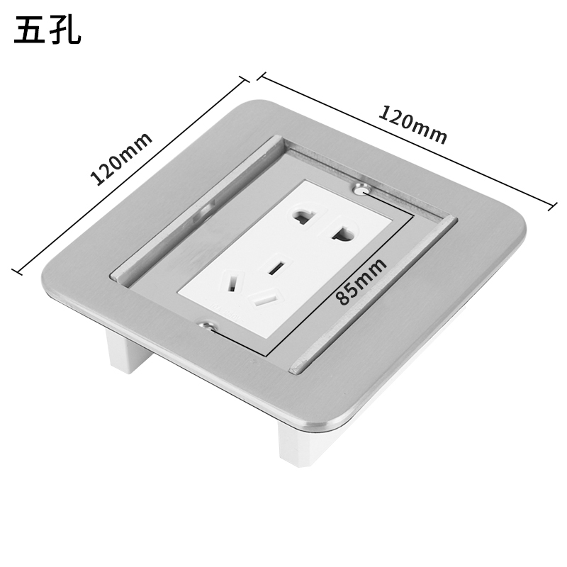 东特全铜防d水地板插座双门不锈钢网路地插插座家装隐藏式地