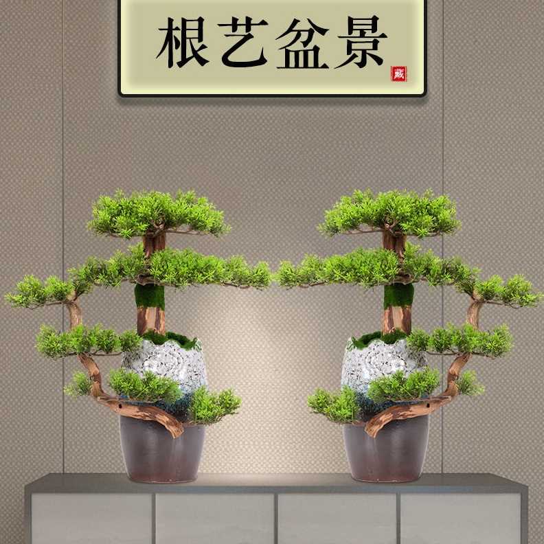 现货速发New Chinese style simulation guestgreeting pine bons