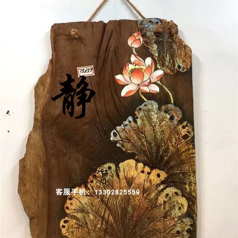 急速发货风化木板画手绘荷花鱼客厅茶室挂画会所茶庄别墅禅意装饰