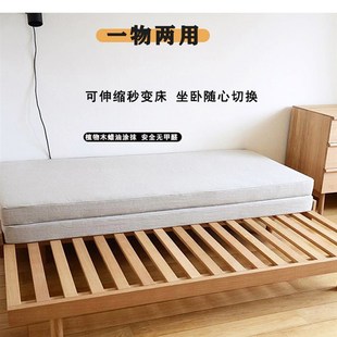 现货速发北欧全实木沙发床小户型简约橡木客房客厅拖拉床折叠拉伸