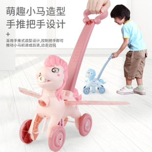 现货速发儿童推推乐玩具手推拖拉玩具电动出泡泡手推车直升机幼儿