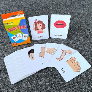 极速36pcs Flashcards Kids Montessori Baby Learn English Word