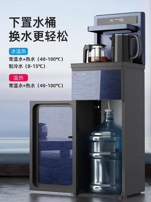 新品大气茶吧机新款家用饮水机家用立式新款全自动立体式烧水壶不