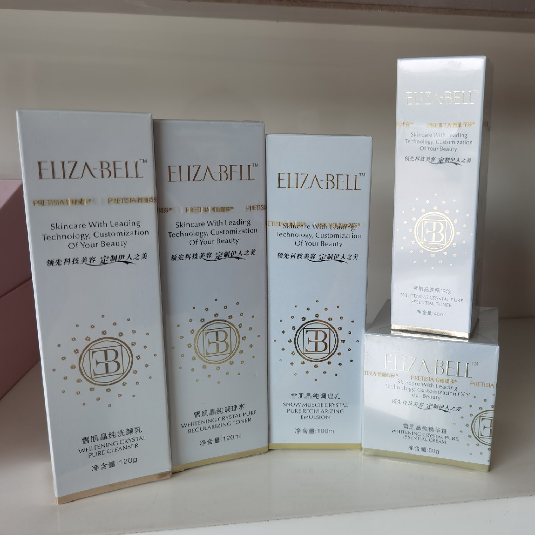 普丽缇莎  伊姿贝尔雪肌晶纯5件套 洗面奶,水,乳液,精华液,霜