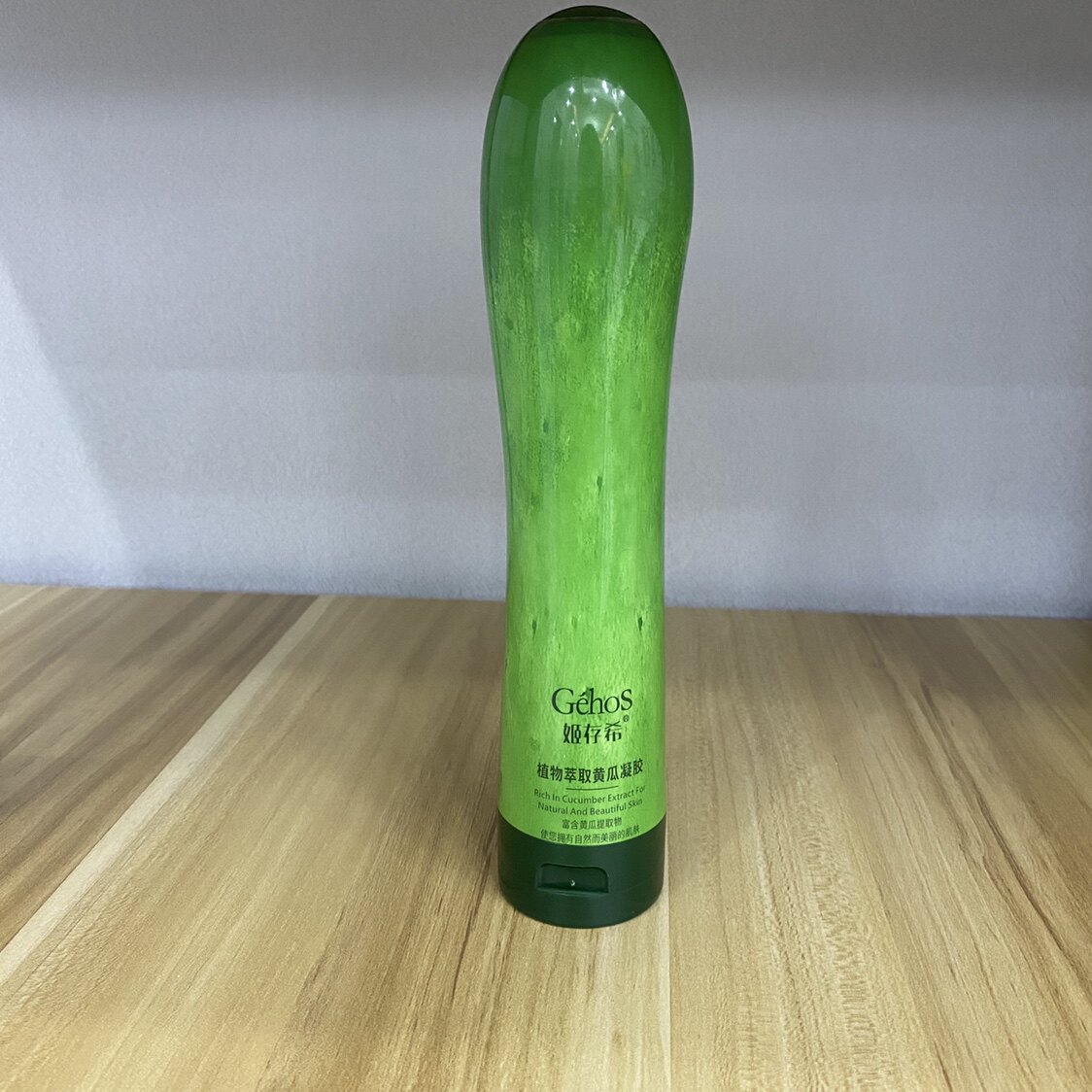 特价姬存希黄瓜胶控油