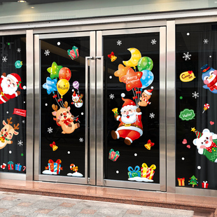 圣诞节玻璃窗贴纸小鹿幼儿园前台装饰品氛围装饰墙贴门贴气球贴画