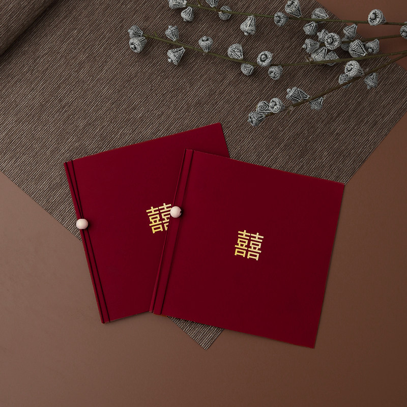 请柬ins风高级婚宴请帖高级结婚韩式邀请函高端简约大气婚礼纸质