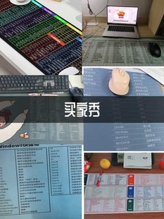 粉色快捷键桌垫超大号鼠标垫办公写字笔记本电脑键盘可爱女生卡通