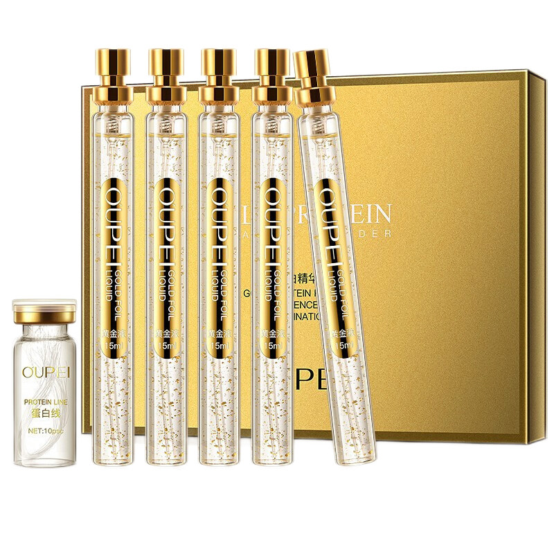 植美377涂抹式液态线正雕精华馥予线舰店品蛋白提lkj拉紧致法旗令