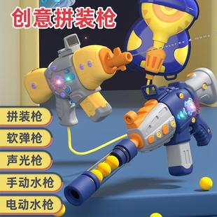 电动喷水枪玩具成人儿童背包打水仗神器专用大容量滋水泼水节装备