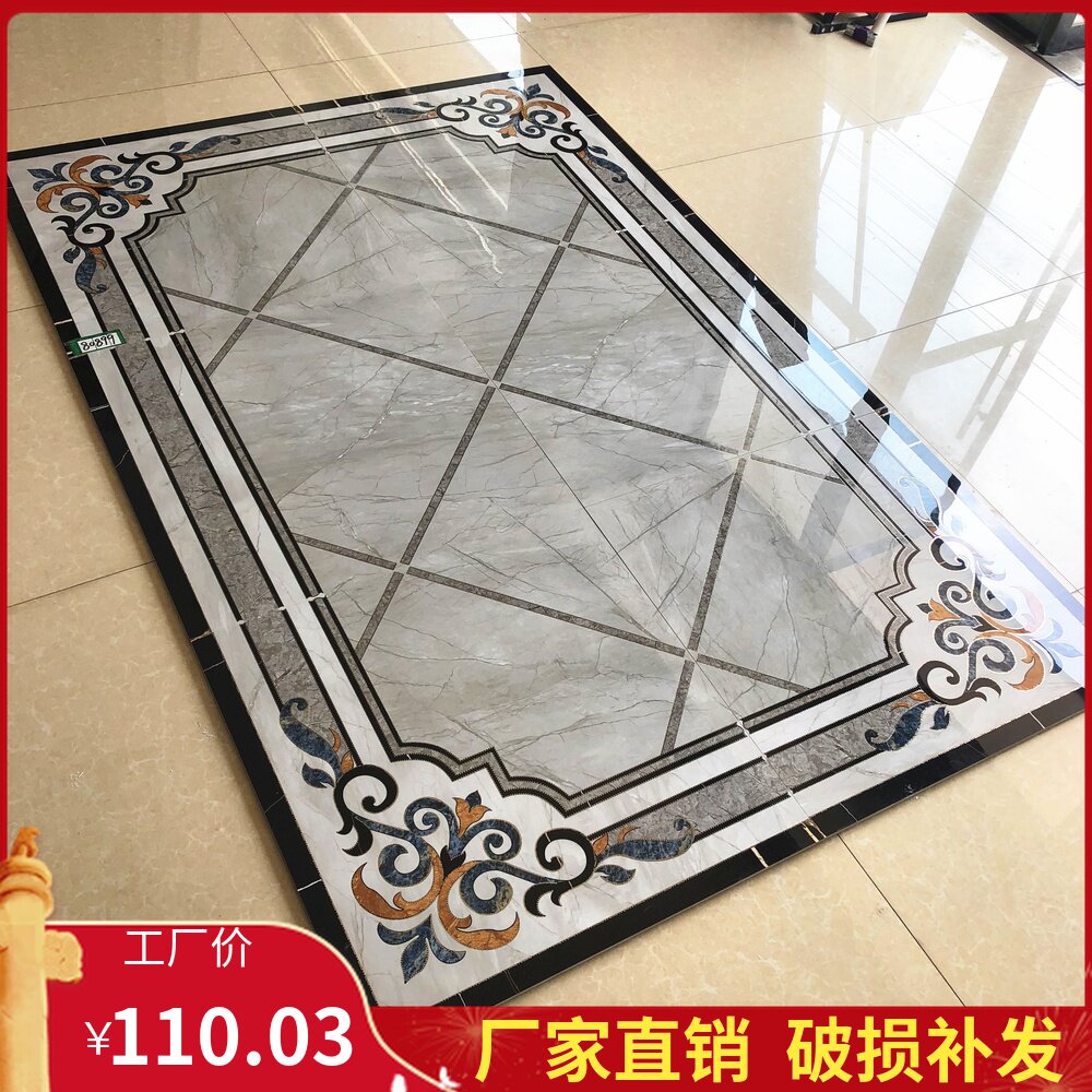 灰色客厅拼花瓷砖800入户玄关走廊过道造型地画地板砖地毯花简约